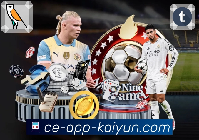 开云App 体育赛事与数据服务平台