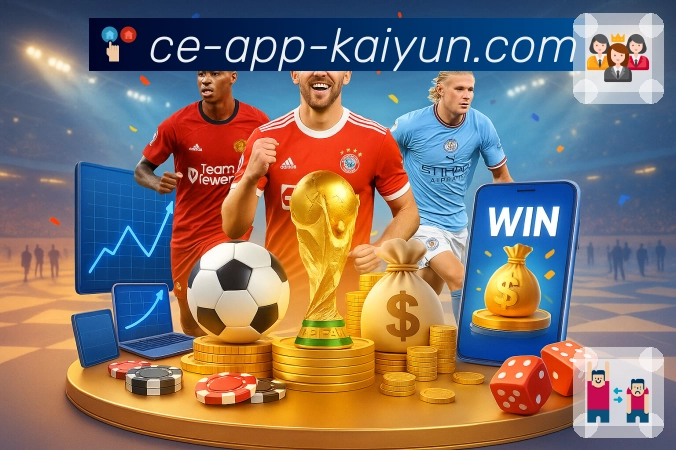 传输安全步骤图