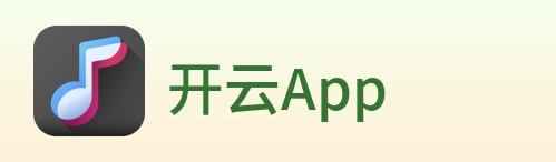 开云App logo